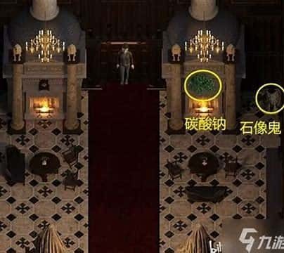 创世秩序 攻略要点 页面配图 4